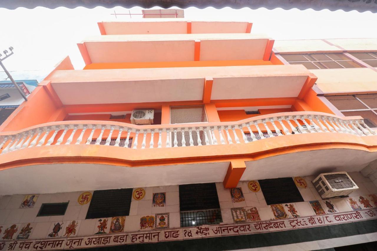 Oyo The Prestige Hotel & Convention Rourkela Esterno foto